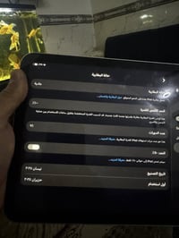 ايباد ١١ • ١٢٨ • بطارية ١٠٠