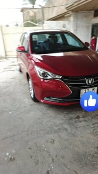 شنجان السڤين • ٢٠٢١ • بغداد الكرخ