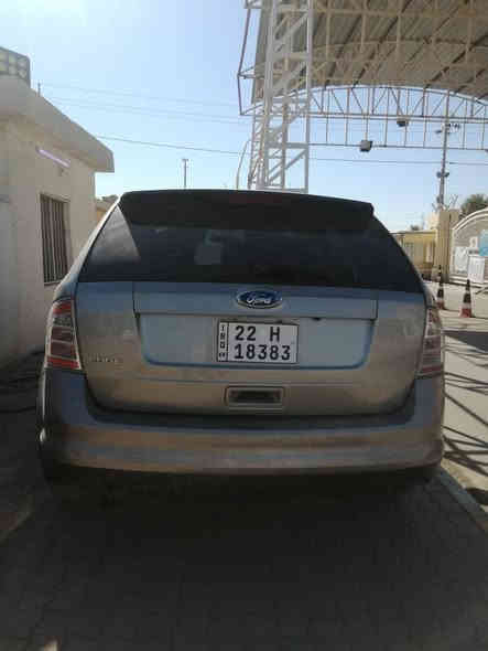 اللبيع فورد ايدج موديل2008تدفىه تبريد صدر كله جديدمحرك    3600
بيه شبرين صبغ بالجامع الخلفي سياره حلوه نضيفه السياره باسمي السعر 100 ورقه
للاتصال ***********
