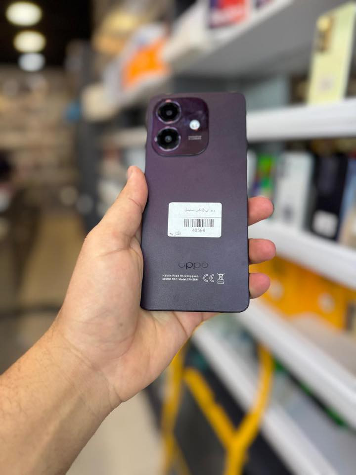 يُعلن مجمع الرمضان عن توفر أحدث أجهزة الموبايلات نقداً وبالأقساط، وبأسعار تنافسية!
هناك مسابقه بمناسبة شهر رمضان الكريم اي شخض ياخذ جهاز من داخل المحل يدخل اسمه ب القرعه 
زورونا واغتنموا الفرصة للحصول على أفضل العروض. ويوجد طاقه شمسيه بنقد والاقساط.   وحياكم الله 

العنوان: الحويجة – شارع البورصة – عمارة الرافدين – المكتب رقم (9) الرمضان للاتصالات

ملاحضه.     أي شي بلمحل علي عروض   وحياكم الله الزبائن الكرام


**إذا كنت صاحب هذا الإعلان وتريد حذفه لأي سبب، رجاءا أرسل رسالة إلى الدعم الفني**