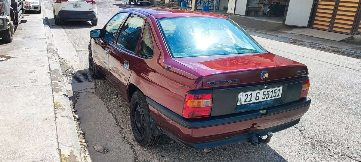 اوبل شمشمل, السليمانية


**إذا كنت صاحب هذا الإعلان وتريد حذفه لأي سبب، رجاءا أرسل رسالة إلى الدعم الفني**