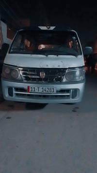 ٢٠١٠ • ما بيه صبغ • مكينة مكفولة