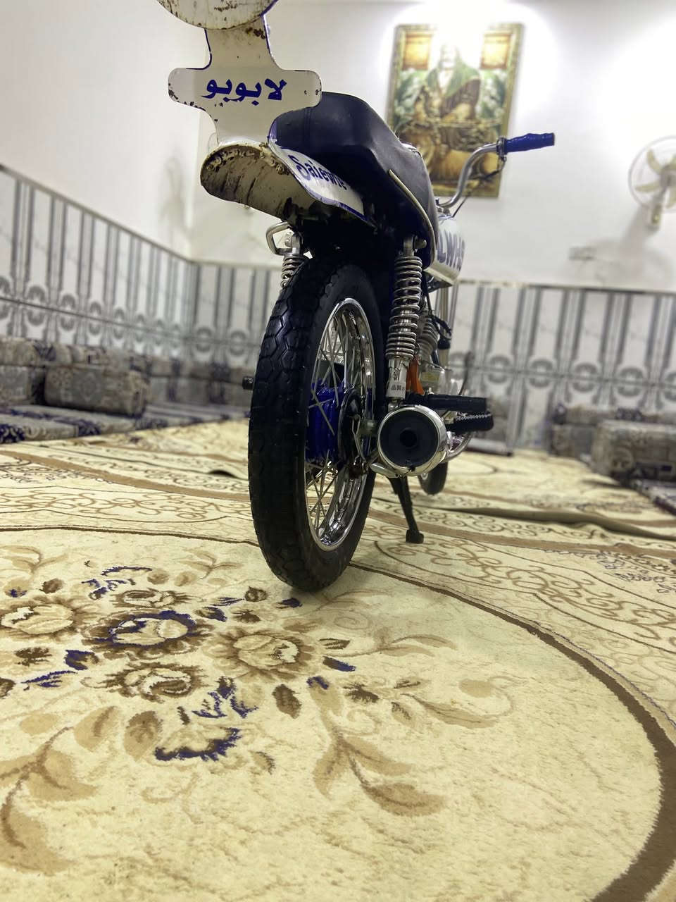 سلام عليكم درجه لبيع وراق صولي وحد وعشرين نضافه فول شوفت عينك ملاحضه مو شوي لايرسل سعر ٨٥٠


**إذا كنت صاحب هذا الإعلان وتريد حذفه لأي سبب، رجاءا أرسل رسالة إلى الدعم الفني**