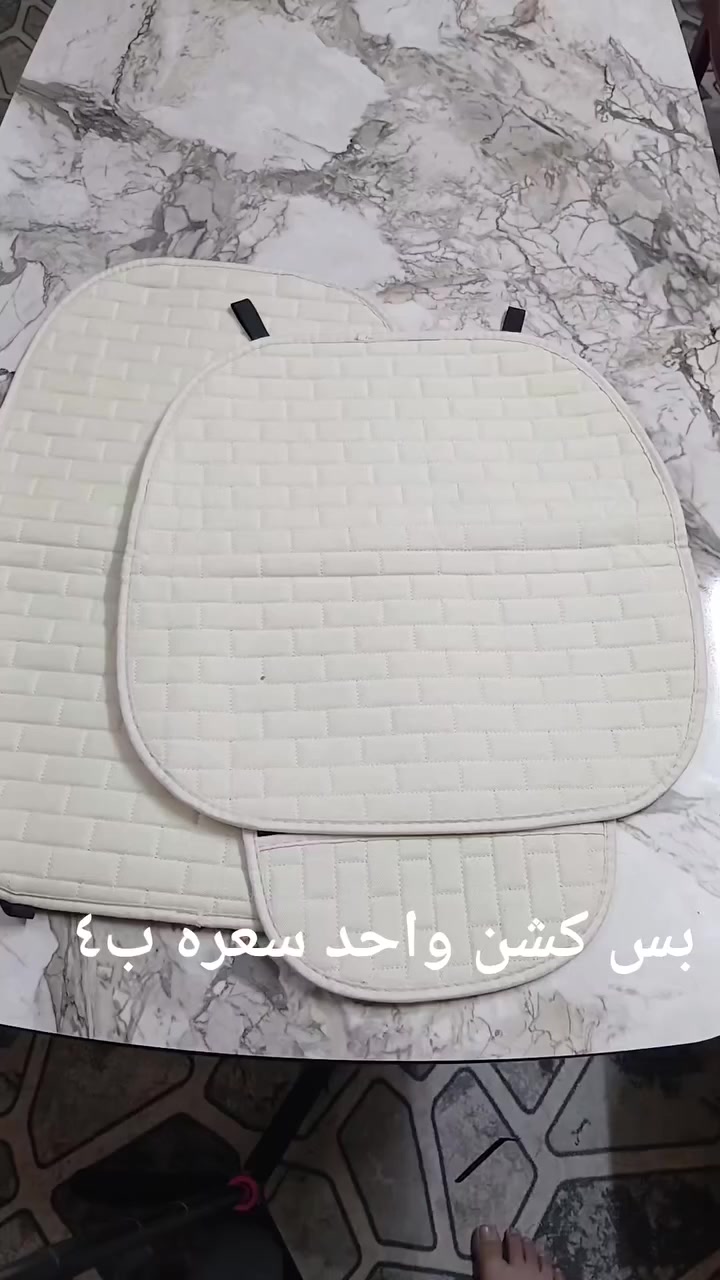 ياالله الاسعار القطع مذكوره ومتوفر توصيل
@الجميع إشارة إلى الأصدقاء 󱢏 @إشارة


**إذا كنت صاحب هذا الإعلان وتريد حذفه لأي سبب، رجاءا أرسل رسالة إلى الدعم الفني**