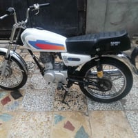 دراجه يراني أوراق سكنر لبيع السعر 400 07725710034