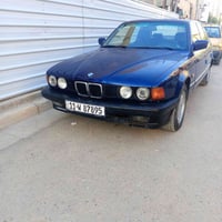 بي ام 735 باب قصير موديل 92 السياره بدون ضربه اصل ابليته وسنويه رقم بغ...