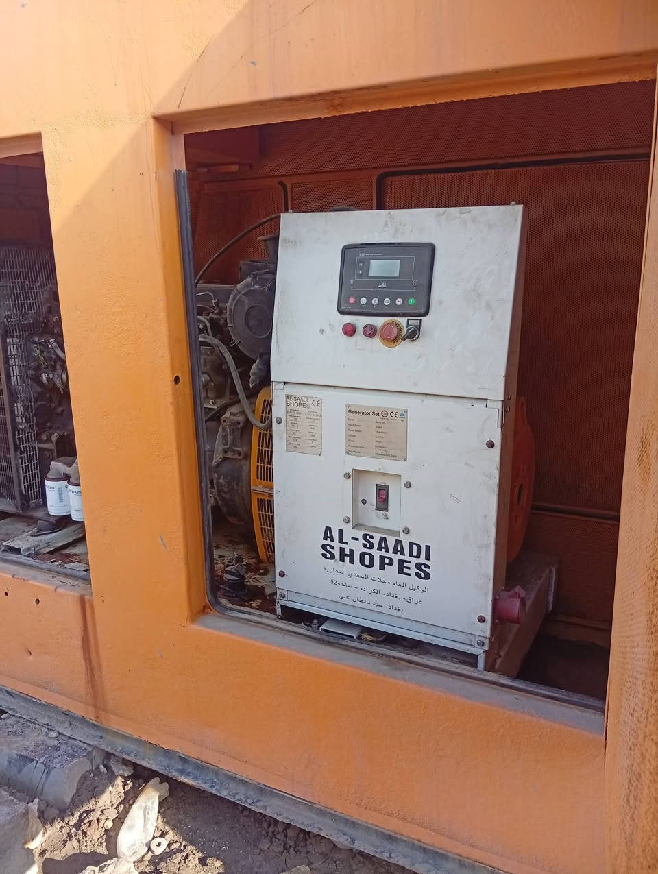 يبركنز انكليزي كاتم جبيلي 110 كيفي موديل 2019 توليد لوري سومر حديث فول اوتو برودكشن  إطفاء وتشغيل وحماية بسعر 72 ورقة المكان واسط صويره معمل سيف البيضاني للمولدات الحى الصناعي شارع المطحنه ***********
