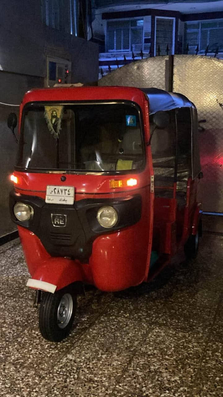 السلام عليكم تكتك 2018 كفاله عامه استفسار علَ رقم ***********
