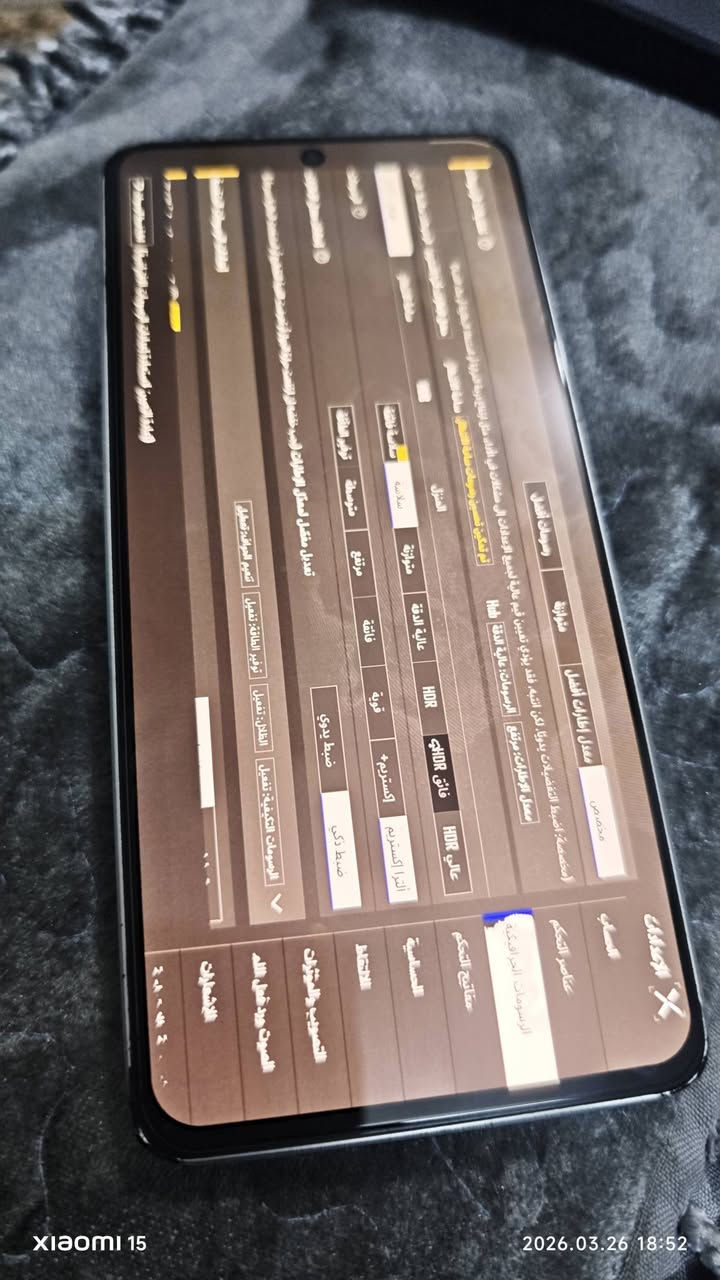 بوكو x6 برو بدون ملحقات بي خدوش بل شاشه وطخه بل شاصي لا يوجد عطل ولا كسر على فحص الذكره 256//12+12مكاني سكندريه لا يوجد توصيل السعر قفله ٢٢٠الف الي يفيده السعر يتصل***********
