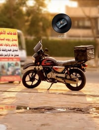 دراجه بوكسر موديل 2023شهر 11 بدون اوراق اكفله سرقه وعشائر دراجه كله شغ...