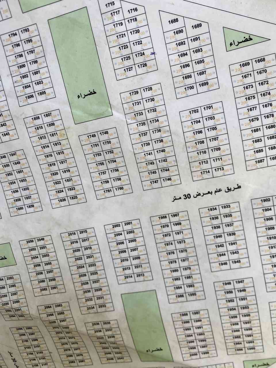 - قطعة كامله 200 متر  بام هليل الثانية 
بتوزيع الصحة 
بسعر مناسب ب 27 وبيها مجال  للشراي ماكو انسب من هل سعر

- نص قطعة قطعة  بام هليل الثانية 100 متر رقمها ماشر عليها بالصورة صايره سعرها مناسب  ارخص نص معروض 
صاحبها متوازي عليها

***********
