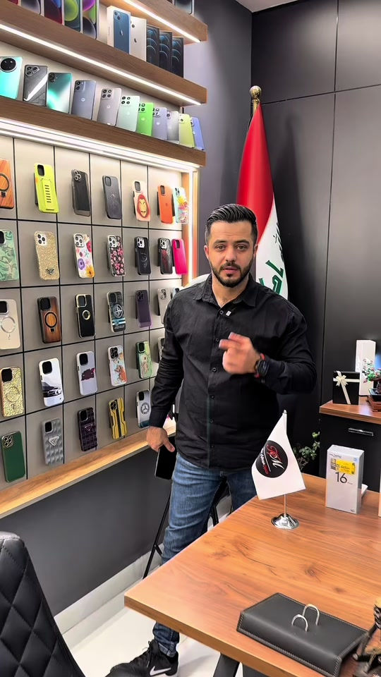 #حسين_موبايل_ستي @حسين ستي 🔥📲 @Ali Booz Kurt📱🏆 @يوسف تقنيات 


**إذا كنت صاحب هذا الإعلان وتريد حذفه لأي سبب، رجاءا أرسل رسالة إلى الدعم الفني**