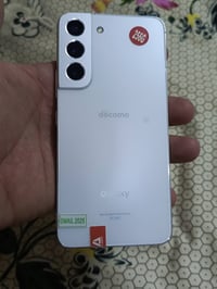 سامسونج S22 • ٢٥٦ • بصمة بالشاشة
