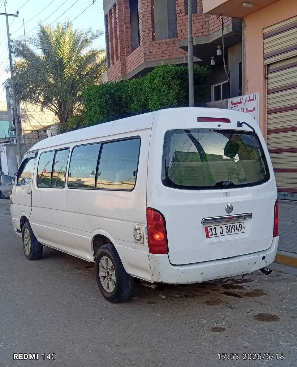 اج وان 2014 بسمي سنويه2031 اشعار بل تكمه محرك كير مشط باتري عقل ضفيره كله جديد سياره جاهزه للعمل بيها طخه بسيطه بل صفحه الطويله ومصبوغة جماليه
العنوان بعقوبة 
سعر 70
الرقم ***********
اج وان 2014 بسمي سنويه2031 اشعار بل تكمه محرك كير مشط باتري عقل ضفيره كله جديد سياره جاهزه للعمل بيها طخه بسيطه بل صفحه الطويله ومصبوغة جماليه
