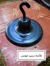 🌹اللهم صلي على محمد وآل محمد 🌹           تعلن شركة رعد خضير الدبي عن ت...