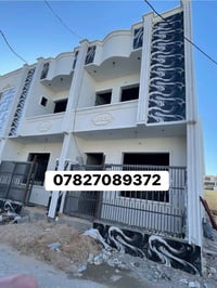 دور تونات للبيع بسعر ٥٣ مليون  الدور ركن وبصف الركن جاهز لسكن   🏤دارلل...