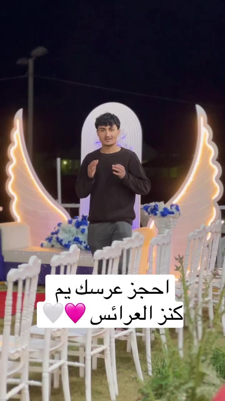 للحجز او الاستفسار/***********
