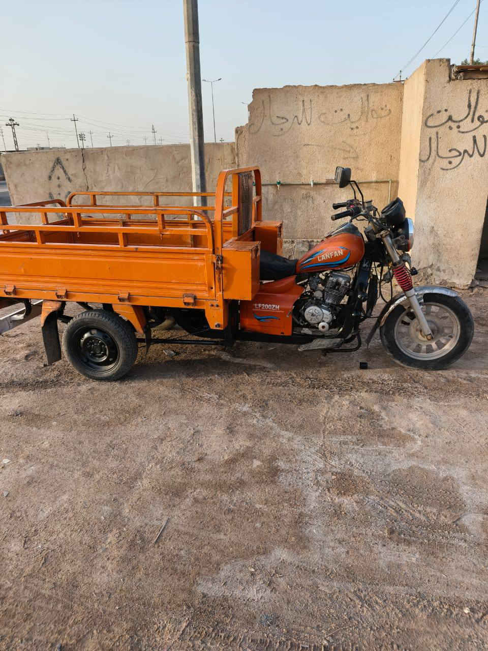 ستوته ليفان شاصي وكسن لطش مكفولات مكينه 200 بدي نضيف كهربائيات كلهن شغاله رقم سنويه بسمي رقم انكليزي مكاني الهارثه الطاقه السعر 3250 ولشراي  يجي خاص وبخدمته بيها مجال حك الجيهه
 هاذ رقمي وبخدمتك للشراي فقط  ***********
