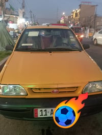 البيع سايبا 2015 قصط رقم الهاتف 07749728172 اهل بغداد فقط