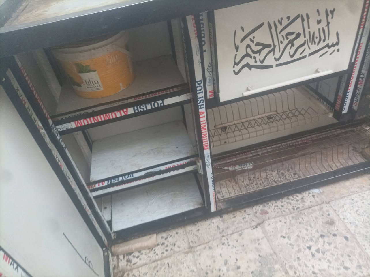 كاونتر تزكام قوي كلش ثكيل متر نص البيع سعره ٢٥٠


**إذا كنت صاحب هذا الإعلان وتريد حذفه لأي سبب، رجاءا أرسل رسالة إلى الدعم الفني**
