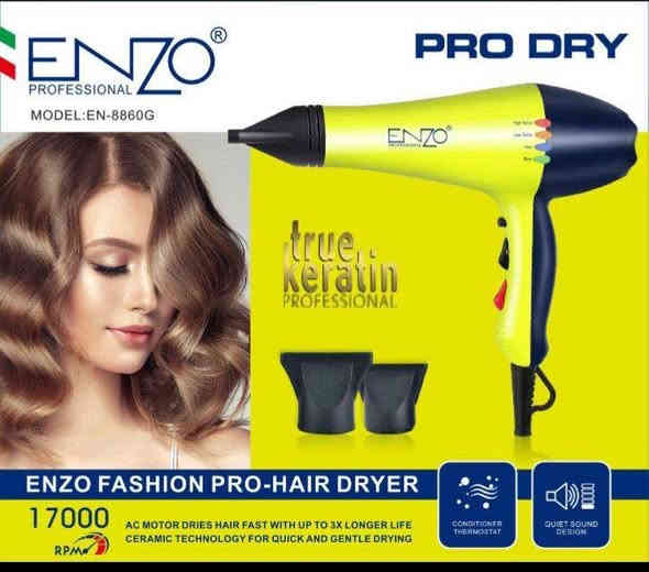 بضاعه منوعه
جمله ومفرد
***********
