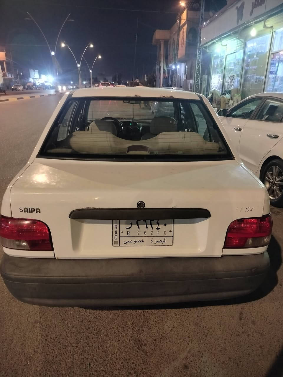 سايبا موديل 2015
محرك خير من الله كهربائيات جاهزه

تبريد شغال ما عدة الگير بي قره بالنمره الثانيه

مكان البصره القبله

السعر 22  وبي مجال للشراي
رقم الهاتف ***********

