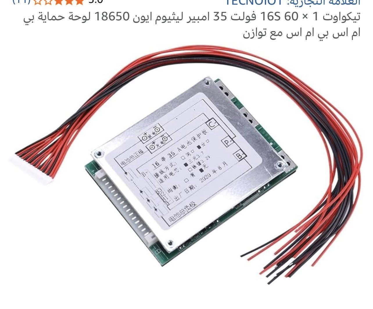 بضاعه جديده منوعات


**إذا كنت صاحب هذا الإعلان وتريد حذفه لأي سبب، رجاءا أرسل رسالة إلى الدعم الفني**