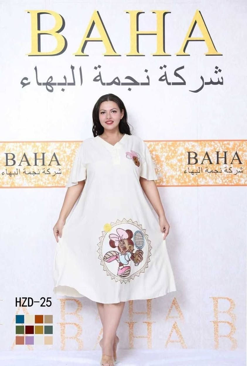 #شلحه نسائي تطريز دبل كلوش   😍

الخامه كشمير ايطالي اصلي 💯

القياسات من XXL الى 5XL

سعر الدرزن 12 قطعه 66 الف  

سعر القطعه مفرد 10 الاف  فقط

يوجد توصيل جميع المحافظات 4 الاف


**إذا كنت صاحب هذا الإعلان وتريد حذفه لأي سبب، رجاءا أرسل رسالة إلى الدعم الفني**