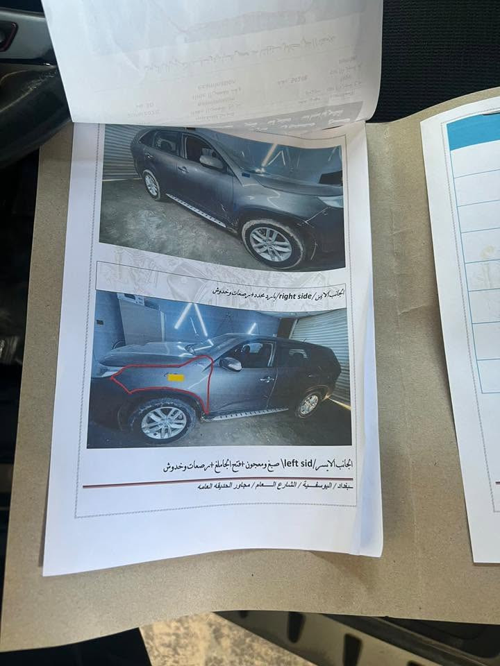السلام عليكم سورنتو موديل2015امريكي مكينه2400ماشية 93باسمي سياره جاهزة من كلشي من دعاميه للدعاميه رقم بغداد الانكليزي الجديد داخل اسود ملكي صدر على شركه كير مكينه خير من الله تخم تاير جاهزة للأخير سونار بالصور ذاكره السعر 133وبيهة مجال العنوان بغداد اليوسفية ناحيه الرشيد***********
