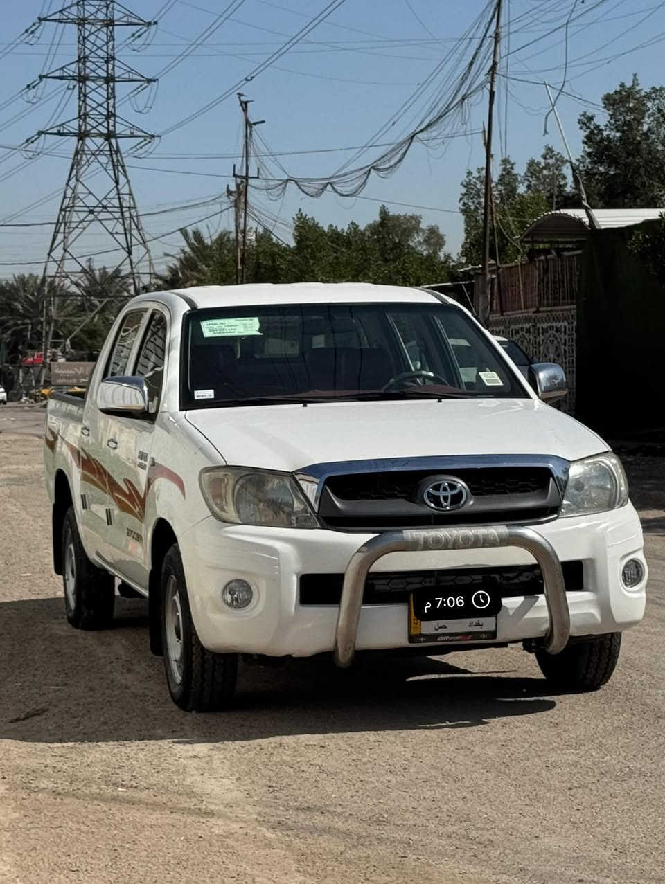 بيكم تيوته 2011 رقم بغداد الماني
بسمي سنويه 2028. مشروع وطني
شاصي 12 كير عادي       مكينه عل بلاد ما مفتوحه 
سياره مكفوله. ما عده باب السايق بي بارد كد شبرين
وشخط يم البكلايت.    باقي كله مكفول 
عله وضع الشركه       تخم تايرات جديد صدر جديد 
تفاصيل اكثر اتصل برقم          مكاني بغداد 
رقمي ***********
