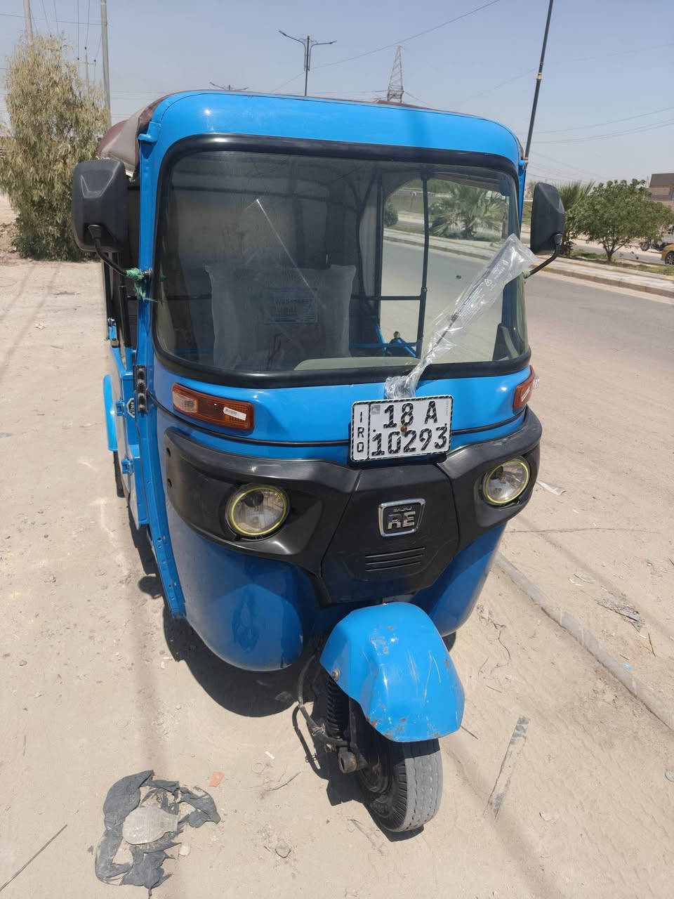 موديل ٢٢شهر١١كفال عامه رقم نكليزي تحويل ثاني يوم ناصرية مركز ‏‪***********‬‏
