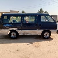 بسته • ١٩٩٥ • حله شارع مره