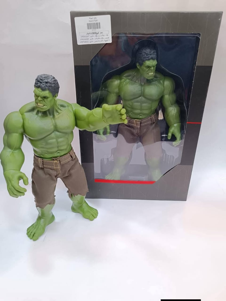 مجسم هالك الاخضر 

تفاصيل فول عالي كوالتي راقي جدا 

يكون مفصلي 

القياس 30cm
او اكثر 

بنطال قماش

السعر 25 الف 

توصيل جميع المحافظات 5 الف


**إذا كنت صاحب هذا الإعلان وتريد حذفه لأي سبب، رجاءا أرسل رسالة إلى الدعم الفني**