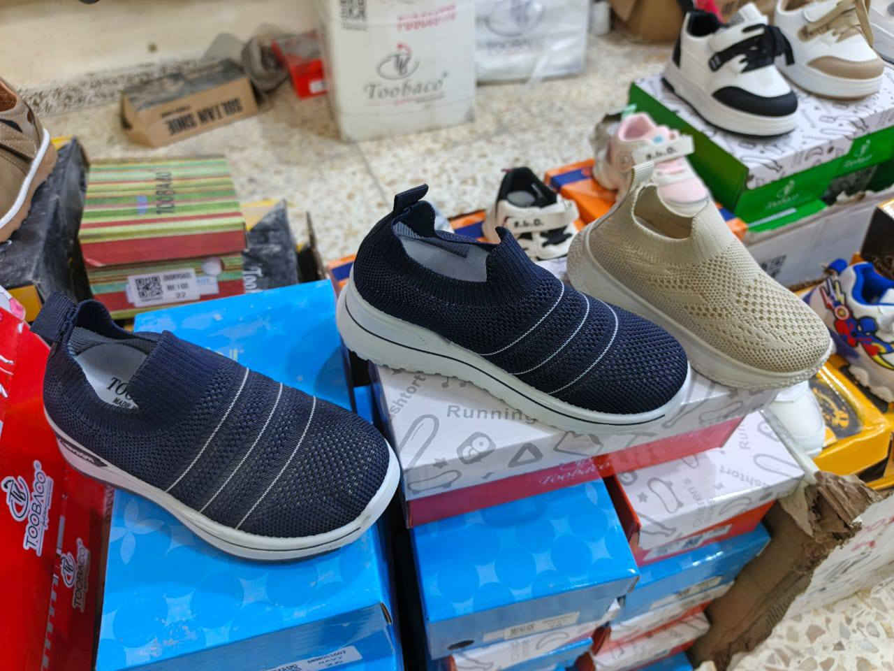 توفرت بضاعه العيد في محل الغيث ❥ شارع السوداني


**إذا كنت صاحب هذا الإعلان وتريد حذفه لأي سبب، رجاءا أرسل رسالة إلى الدعم الفني**