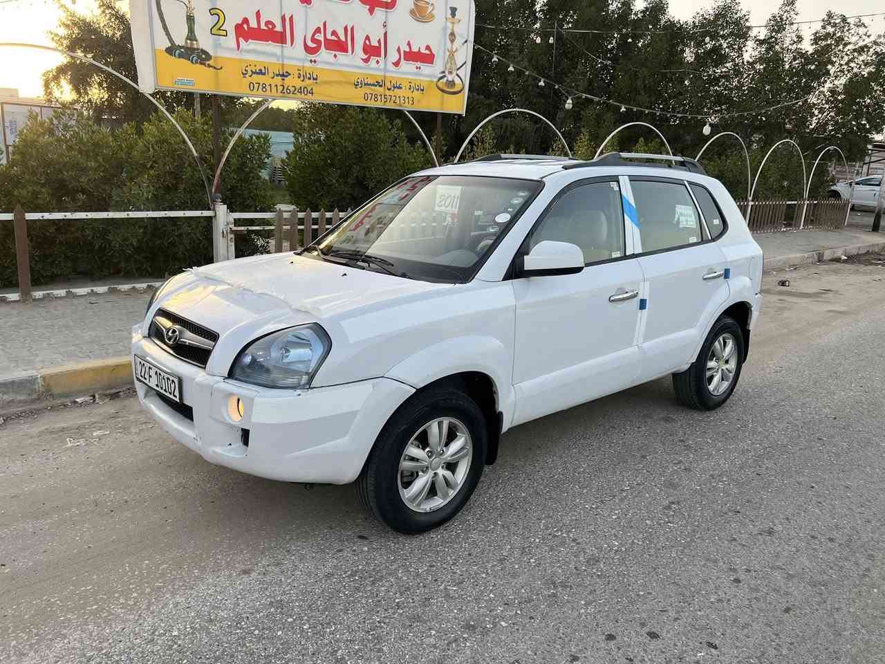 سلام عليكم توسان ٢٠١٠خليجي بيه صبغات بدون داخل مكينه ٢٠٠٠دوش كير مكينه كرتون تبريد ثلج رقم أربيل دولي اتريد وكاله اتريد تحويل خادم سياره حلوه ملا جناي تخم تاير سعره ٩٢وبيه مجال بصيط ***********
