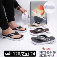 زبائنه الكرام عروض المجمع  توصيل مجاني لاي زبون يحجز 5 درزن واكثر  توص...