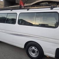 يورفان • ٢٠٠٩ • تحويل ثاني يوم