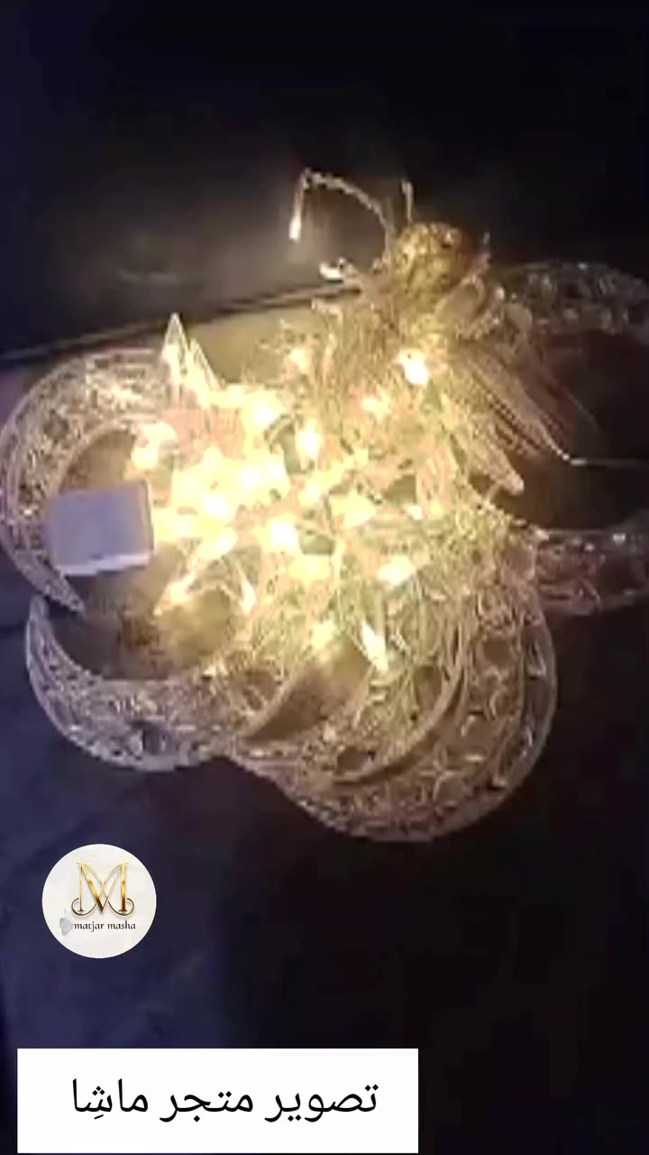 نشرات رمضانيه بأضاءه متحركه متوفره فقط يم متجر ماشِا
ماشا للهداية 
متوفر خدمه توصيل للطلب والاستفسار مراسلتنا خاص


**إذا كنت صاحب هذا الإعلان وتريد حذفه لأي سبب، رجاءا أرسل رسالة إلى الدعم الفني**