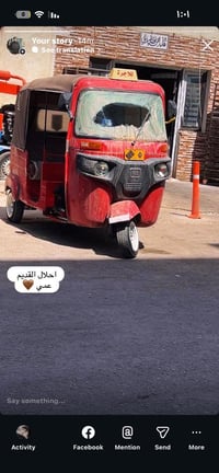 تكتك  موديل ١٨  رقم او سنويه   سعرها ٣او نص  مكاني  الدونم مال شعله  0...