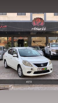 نيسان صني • ٢٠١٢ • رقم أربيل