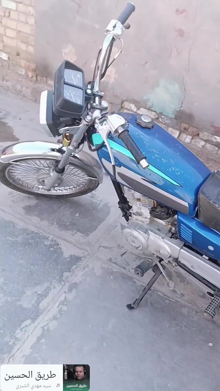 السلام عليكم دراجه البيع كلش ما ناقصها ب300 وبيه مجاله مكان قضاء عفك


**إذا كنت صاحب هذا الإعلان وتريد حذفه لأي سبب، رجاءا أرسل رسالة إلى الدعم الفني**
