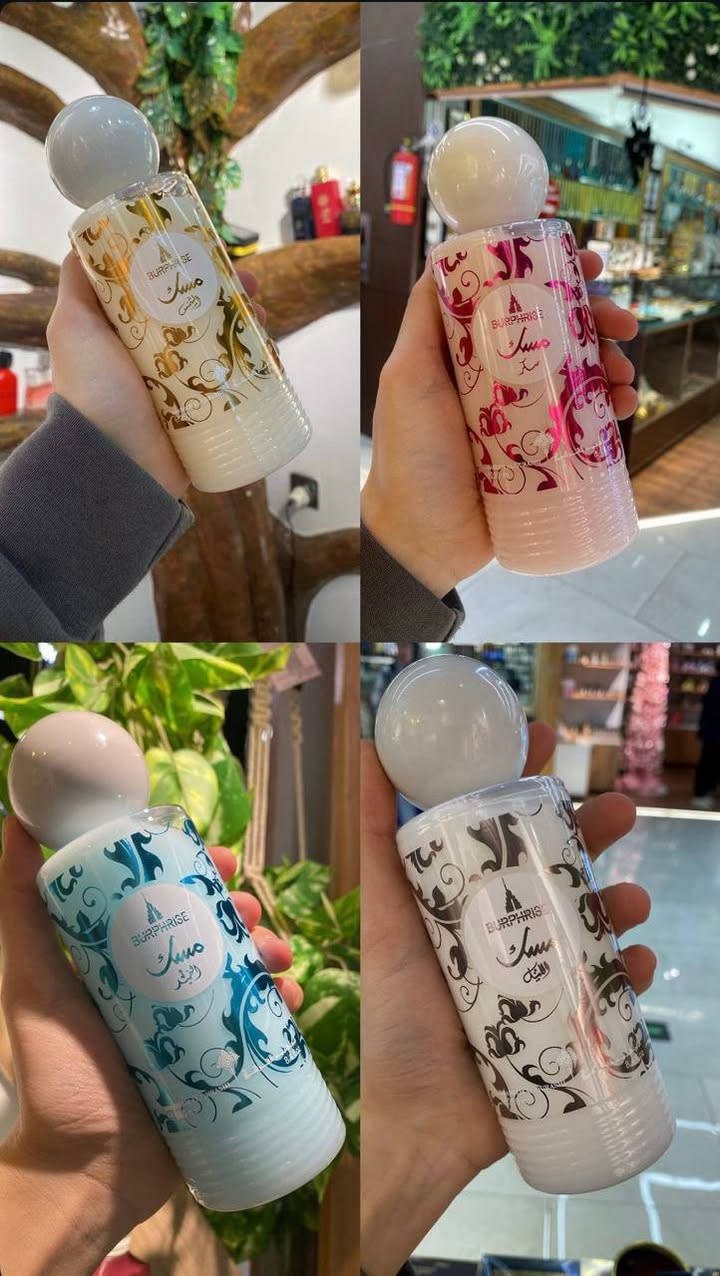 ارقى انواع العطور انواع مميزه وعطور ذات ثباتيه  ممتازه واسعار مناسبه ويوجد توصيل


**إذا كنت صاحب هذا الإعلان وتريد حذفه لأي سبب، رجاءا أرسل رسالة إلى الدعم الفني**