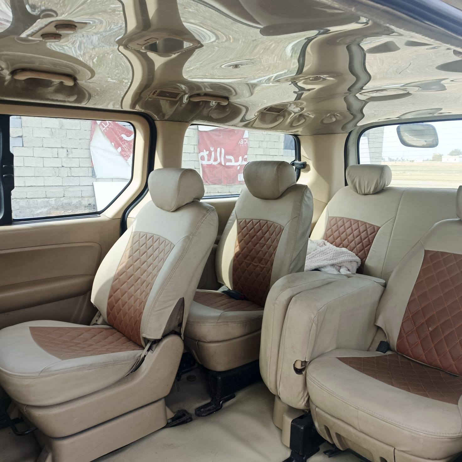 السلام عليكم ستاركس 2009 رقم 22بسمي ل29 خط بحث ل27 سياره جاهزه من كلشي مكاني صويرة  اي ستفسار 👈 ***********
