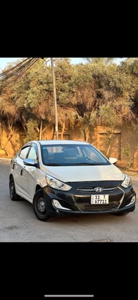 اكسنت ٢٠١٦ • ١٤٠٠ • خليجي