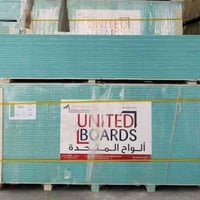 جبس بورد سعودي • سقف مغربي • حديثة السبحاني