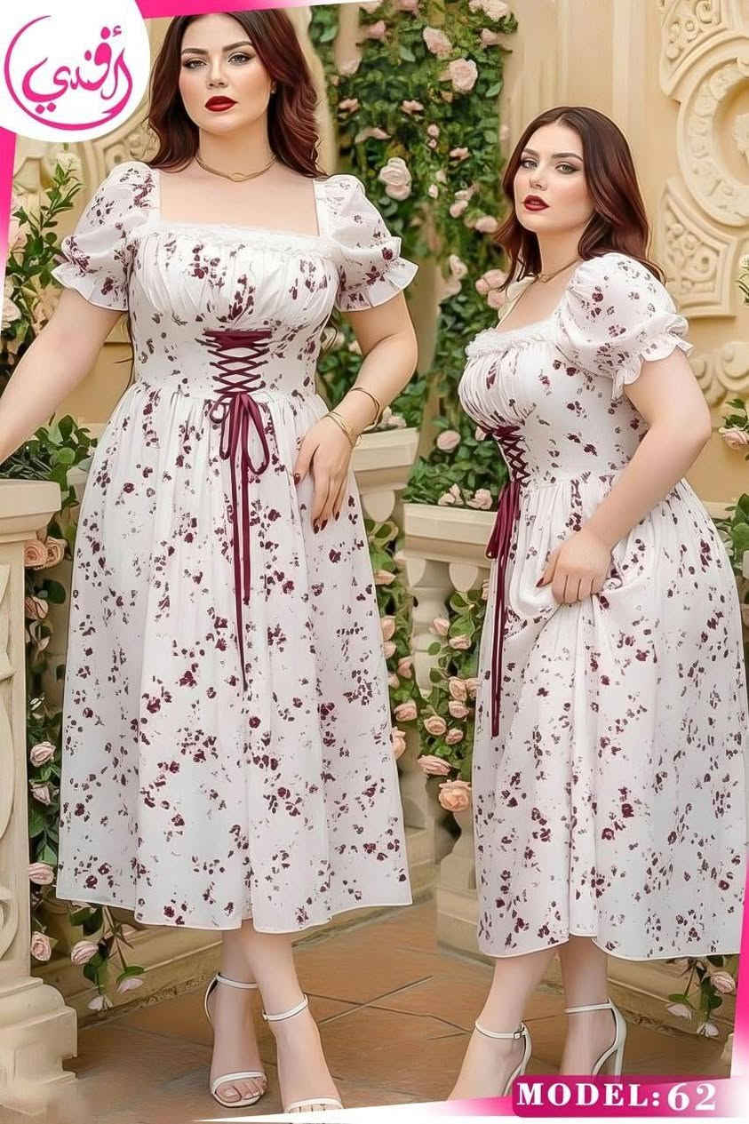 فستان نسائي يجنن ✨ خامة مرتبة وشكل يخبل  👗
الطلب عليه كلش هواي، 
سعر مناسب


**إذا كنت صاحب هذا الإعلان وتريد حذفه لأي سبب، رجاءا أرسل رسالة إلى الدعم الفني**