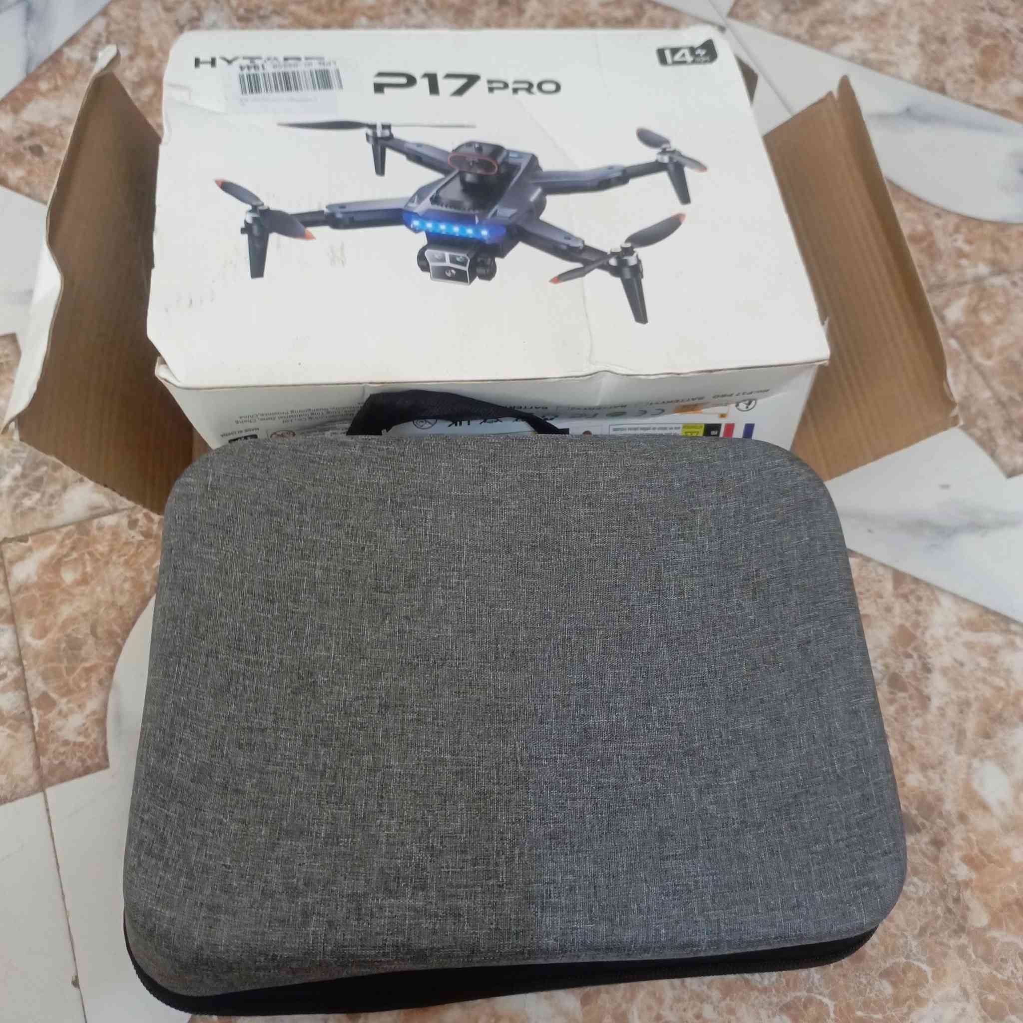 طياره درون للبيع 3 كامرات 3 بطاريات سعرها 75الف***********
