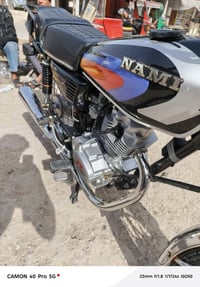 ماطور 25 • مكينه رابيدو • اوراق شاصي