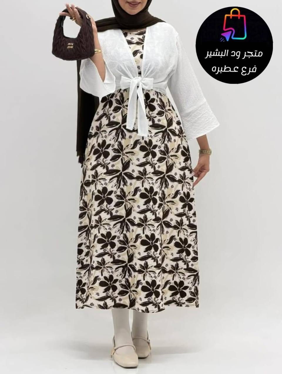 طقم قطعتين رهابه 🤤❤️
فستان + جكت 🌼
الخامه سوفت × سوفت ❤️
مقاس فري سايز بلبس من وزن ٦٥ ل ٨٥ ك 🌼

*السعر 47 الف
للطلب خااص


**إذا كنت صاحب هذا الإعلان وتريد حذفه لأي سبب، رجاءا أرسل رسالة إلى الدعم الفني**