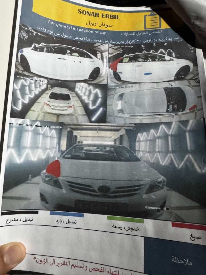 السلام عليكم  (اخوان شوفوا الصور واقروا المنشور واقتنع واتصل )
كورلا موديل 13 خليجي رقم اربيل باسمي سنوية لغاية 2030
محرك حجم 1800 وكير ما مفتوح السيارة جاهزة من كافة النواحي 
باقي التفاصيل موجودة بالصور وبالتفصيل السعر( 146) للاستفسار الاتصال ع الرقم *********** .
